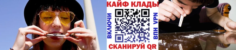 Купить наркоту Зарайск Конопля  Меф  Псилоцибиновые грибы  Гашиш  Кетамин  Метамфетамин  АМФЕТАМИН  СОЛЬ 