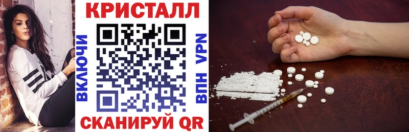 АМФЕТАМИН 97%  Зарайск 