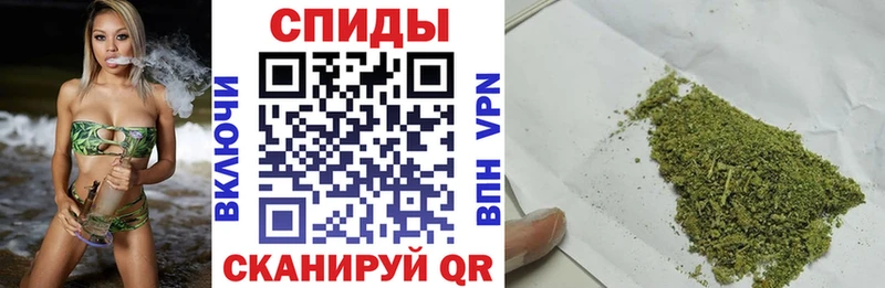 Бутират BDO  omg ССЫЛКА  Зарайск 