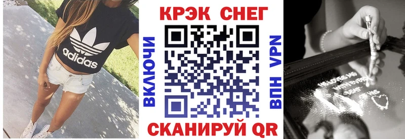 Cocaine Колумбийский  купить   гидра онион  Зарайск 