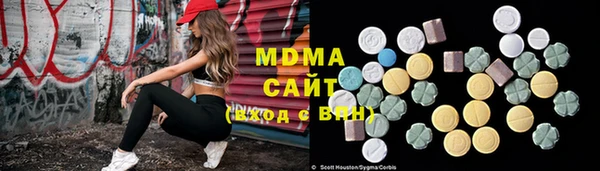 ECSTASY Алзамай