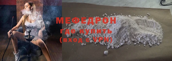 не бодяженный Абдулино