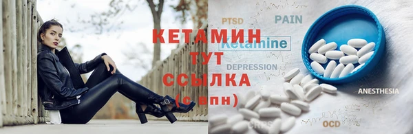 гидропоника Абинск