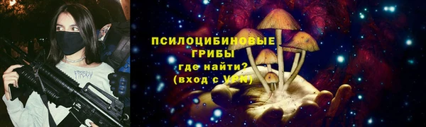 ALPHA PVP Абаза