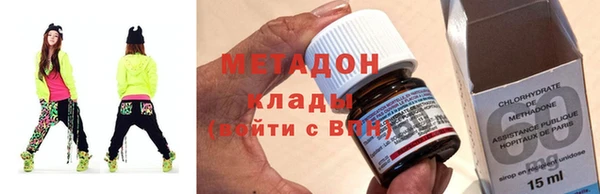 гидропоника Абинск