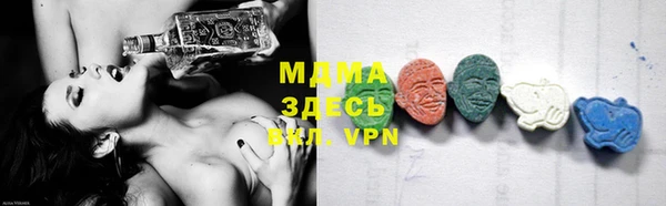 не бодяженный Абдулино