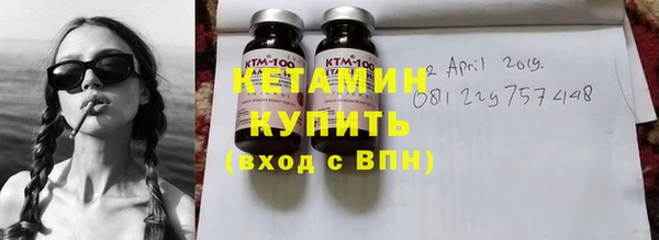 гидропоника Абинск