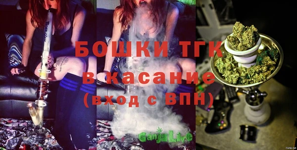 не бодяженный Абдулино