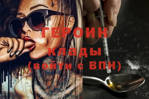 не бодяженный Абдулино
