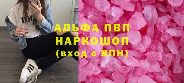 гидропоника Абинск