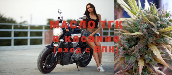 не бодяженный Абдулино