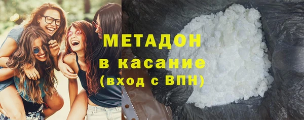 гидропоника Абинск