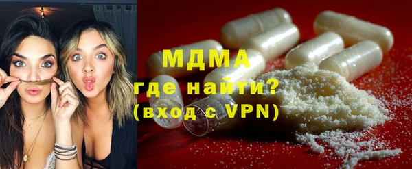 гидропоника Абинск