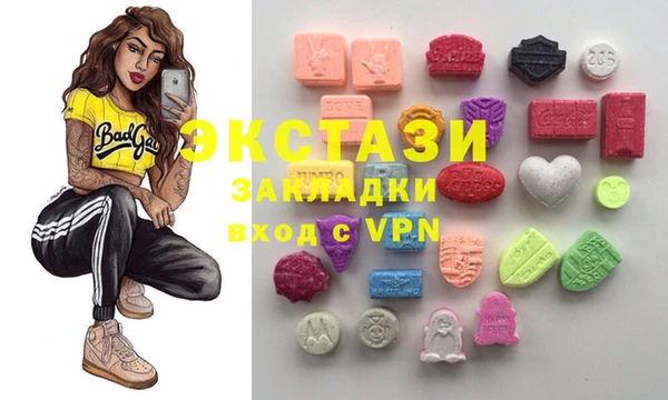 гидропоника Абинск