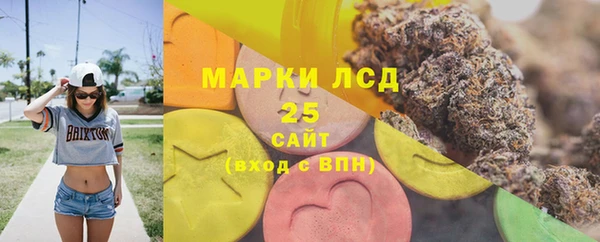 не бодяженный Абдулино