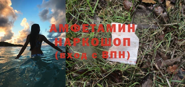 не бодяженный Абдулино