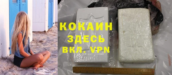 гидропоника Абинск