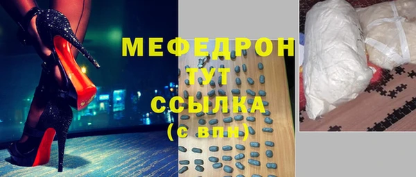 не бодяженный Абдулино