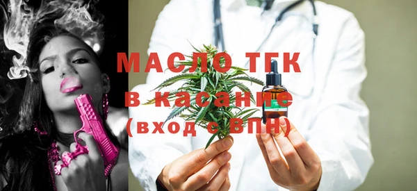 гидропоника Абинск