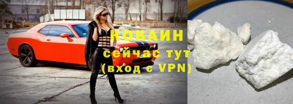 не бодяженный Абдулино