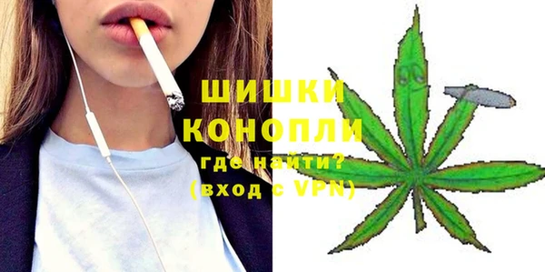кристаллы Алексин