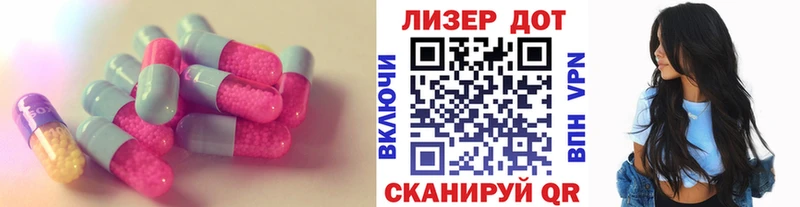 где купить наркоту  даркнет официальный сайт  ЛСД экстази ecstasy  Зарайск 