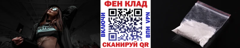 блэк спрут зеркало  Зарайск  Метамфетамин мет 