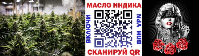 ТГК вейп с тгк  OMG маркетплейс  Зарайск 